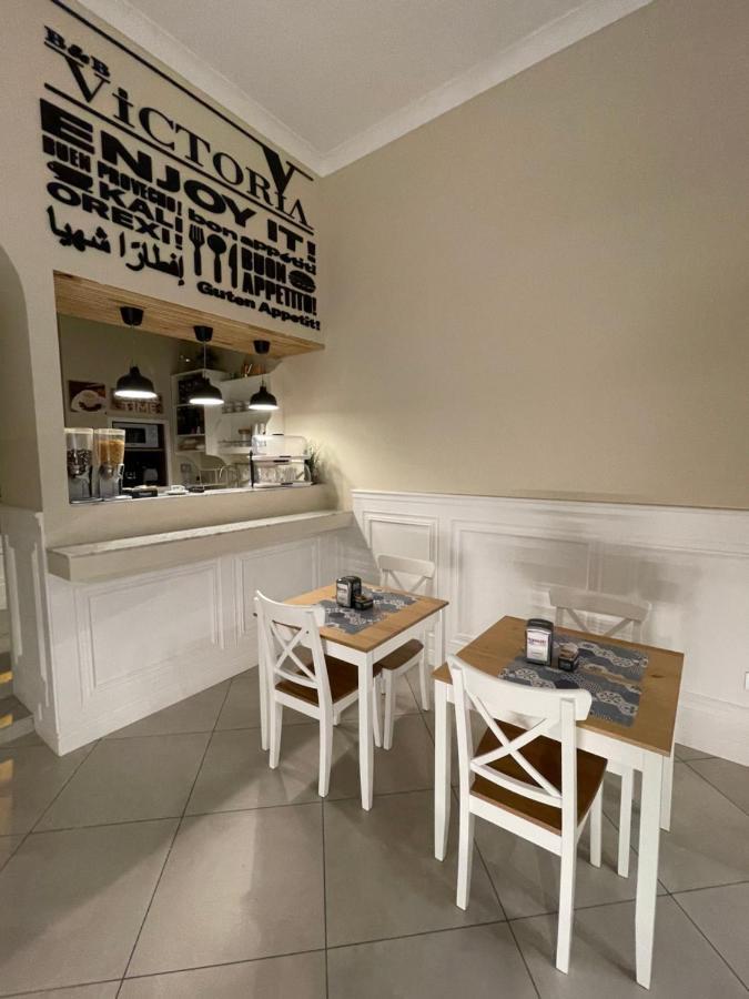 Victoria Hotel B&B Napoli Eksteriør bilde
