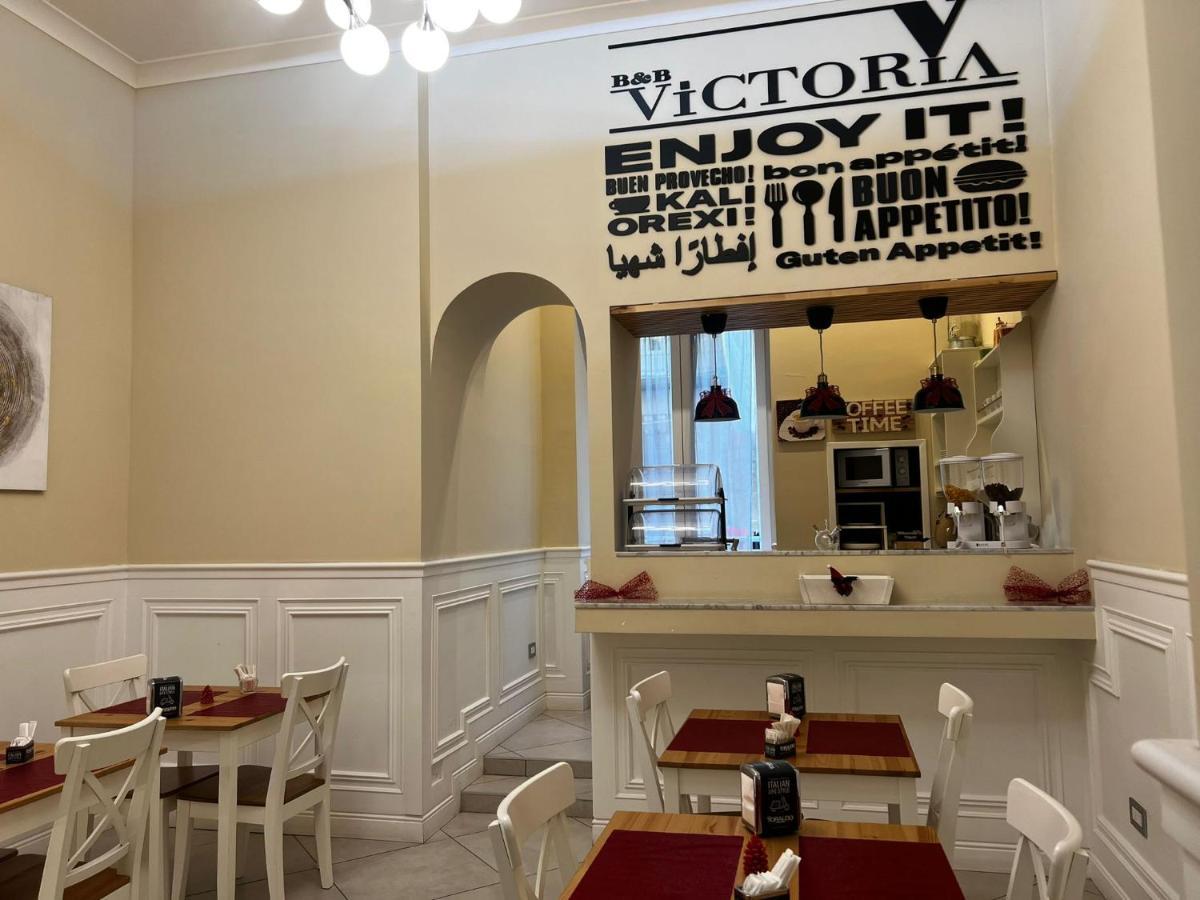 Victoria Hotel B&B Napoli Eksteriør bilde